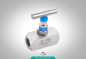 نیدل ولو فیمیل (دنده داخل)