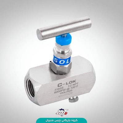 نیدل ولو فیمیل تخلیه دار