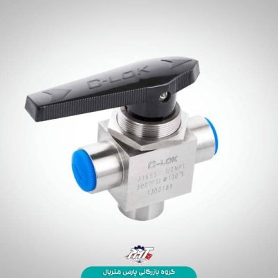 بال ولو سه راه فیمیل