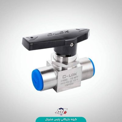 بال ولو فیمیل (دنده داخل) 3000