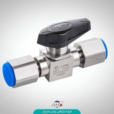 بال ولو فیمیل (دنده داخل) 6000