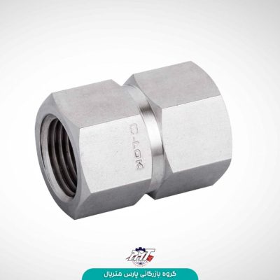 اتصالات بوشن استیل