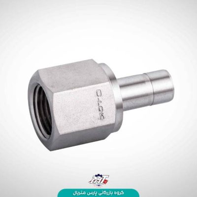 فیمیل اداپتور
